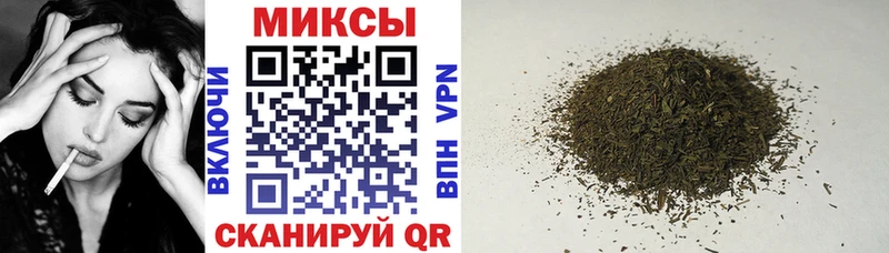 купить наркоту  Почеп  Бутират 99% 