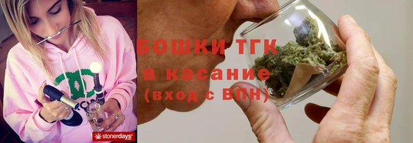 марки lsd Абаза