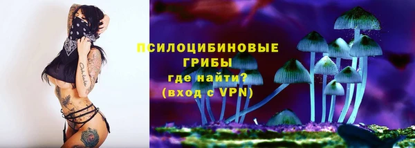 меф VHQ Нефтегорск
