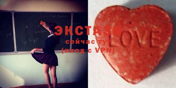 меф VHQ Нефтегорск