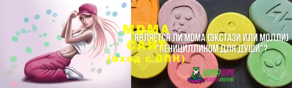 дурь Нея