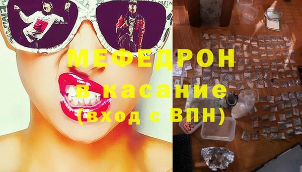 марки lsd Абаза