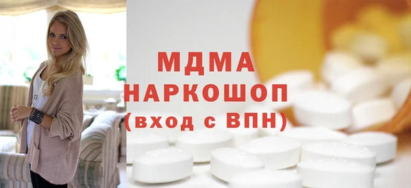 дживик Болхов