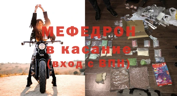 марки lsd Абаза