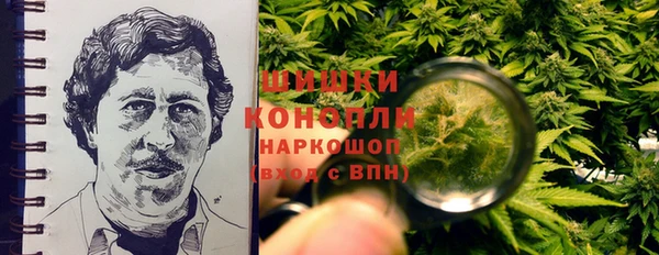 мяу мяу мука Болохово