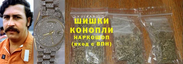 марки lsd Абаза