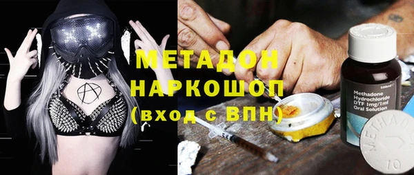 дурь Нея