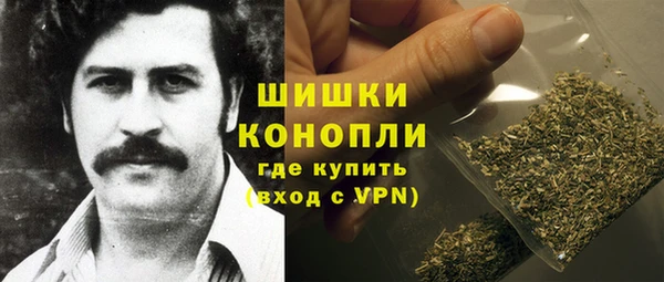 экстази Алексеевка