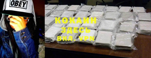а пвп мука Абдулино