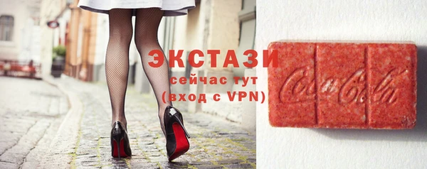 меф VHQ Нефтегорск